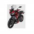 Ζελατίνα ERMAX YAMAHA MT 07 TRACER 49 cm 2016 - 2017 + 10 cm . Χρωματισμός ελαφρώς φιμέ . 