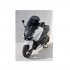 Ζελατίνα ERMAX YAMAHA TMAX 530 2012 - 2016 Κοντή sport . Διάθεση σε μαύρο χρώμα.