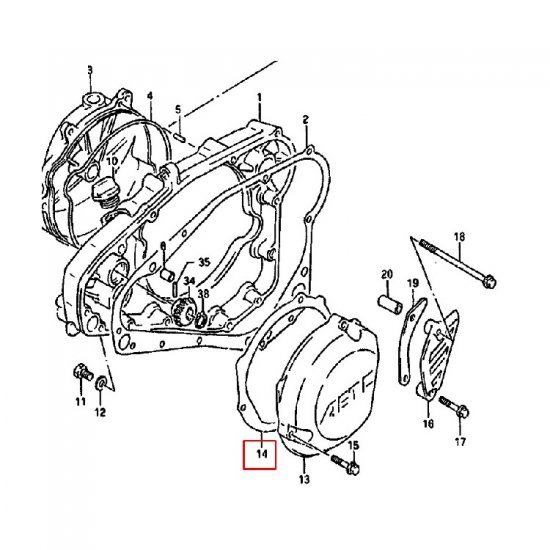 ΦΛΑΤΖΑ ΒΟΛΑΝ RM 250 89 - 93 , RMX 250 89 - 96 ΦΛΑΤΖΑ ΒΟΛΑΝ RM 250 89 - 93 , RMX 250 89 - 96