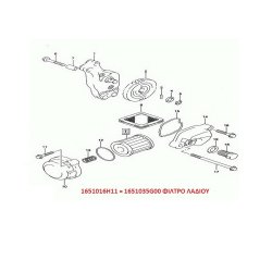 ΦΙΛΤΡΟ ΛΑΔΙΟΥ