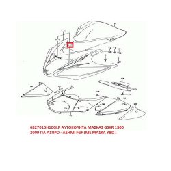 ΑΥΤΟΚΟΛΛΗΤΟ