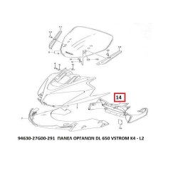 ΚΑΛΥΜΜΑ ΦΕΡΙΝΓΚ