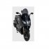 Ζελατίνα ERMAX BMW C 650 SPORT 2016 - 2018 AEROMAX .  Χρωματισμός ελαφώς φιμέ . 