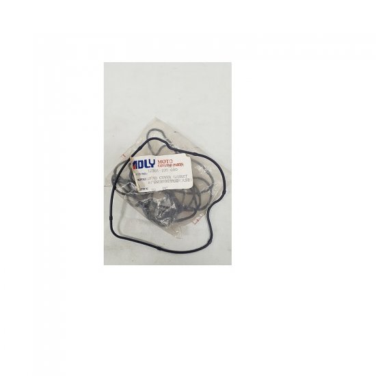 6 ΦΛΑΤΖΑ ORING ΒΑΛΒΙΔΩΝ ADLY ATV 150 U II S 12391-197-000 6 ΦΛΑΤΖΑ ORING ΒΑΛΒΙΔΩΝ ADLY ATV 150 U II S 12391-197-000