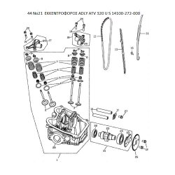 44 ΕΚΚΕΝΤΡΟΦΟΡΟΣ ADLY PARTFINDER ATV 320 U S 14100-272-000