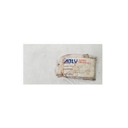 62 ΚΟΚΚΟΡΑΚΙ ΕΙΣΑΓΩΓΗΣ ADLY PARTFINDER ATV 150 U S 14431-197-0A0
