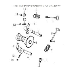 44 ΒΑΛΒΙΔΑ ΕΙΣΑΓΩΓΗΣ ADLY PARTFINDER ATV 150 U S 14711-197-000