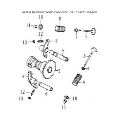 44 ΒΑΛΒΙΔΑ ΕΞΑΓΩΓΗΣ ADLY PARTFINDER ATV 150 U S 14721-197-000