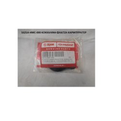 ΦΛΑΝΤΖΑ ΛΑΙΜΟΥ ΕΙΣΑΓΩΓΗΣ ΚΟΚΚΑΛΙΝΗ CITYCOM S 300 GTS 300 i CRUISYM 300 GTS 250 i