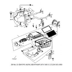 38 ΦΙΛΤΡΟ ΑΕΡΑ ΣΦΟΥΓΚΑΡΙ ADLY PARTFINDER ATV 500 S 17228-501-000