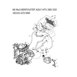66 ΒΕΝΤΙΛΑΤΕΡ ADLY PARTFINDER ATV 280 320 19210-225-000