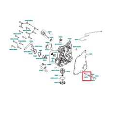 ΑΞΟΝΑΣ ΑΝΤΛΙΑΣ ΝΕΡΟΥ PEOPLE GT 300i 