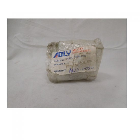7 ΒΑΣΗ ΛΕΒΙΕ ΤΑΧΥΤΗΤΩΝ ADLY ATV 150 U II S SHIFT ROCKER ARM 24702-228-001 7 ΒΑΣΗ ΛΕΒΙΕ ΤΑΧΥΤΗΤΩΝ ADLY ATV 150 U II S SHIFT ROCKER ARM 24702-228-001