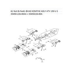 61 ΦΛΑΣ ΚΟΜΠΛΕ ADLY PARTFINDER ATV 150 U S 33450-226-00AA = 33450226-00A