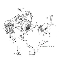 28 ΒΑΛΒΙΔΑ ΣΤΟΠ ΠΙΣΩ ΦΡΕΝΟΥ ADLY PARTFINDER ATV 150 U II S 35350-108-000