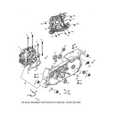34 ΒΑΛΒΙΔΑ ΕΝΔΕΙΞΗ ΤΑΧΥΤΗΤΑΣ ADLY PARTFINDER ATV 280 320 U S  35750-225-0A0