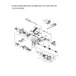 60 ΒΑΣΗ ΜΟΥΑΓΙΕ ΑΞΩΝΑ ADLY PARTFINDER ATV 280 300 320  52200-169-001