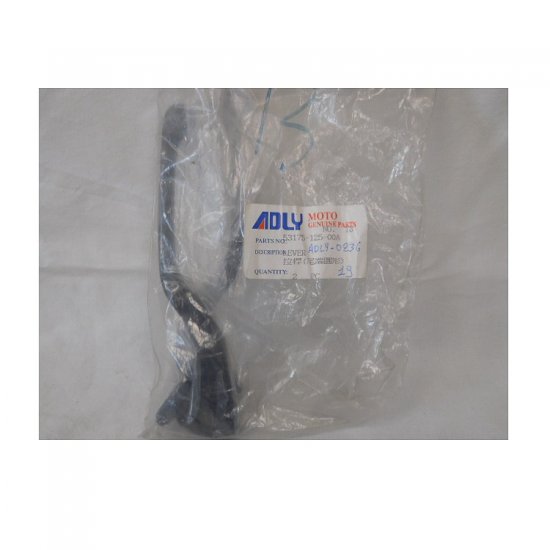 19 ΜΑΝΕΤΑ ΔΕΞΙΑ ADLY ATV 50 RS RIGHT LEVER 53175-125-00A 19 ΜΑΝΕΤΑ ΔΕΞΙΑ ADLY ATV 50 RS RIGHT LEVER 53175-125-00A