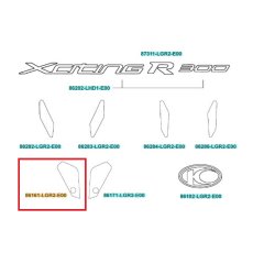 ΑΥΤΟΚΟΛΛΗΤΟ ΦΤΕΡΟΥ ΔΕΞΙΟ XCITING 300