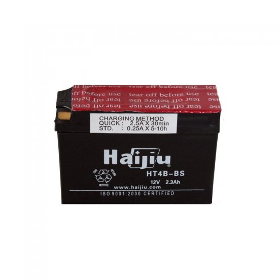 ΜΠΑΤΑΡΙΑ HAIJIU HT4B-BS (YT4B-BS) Μ/Υ (114-39-85) ΜΠΑΤΑΡΙΑ HAIJIU HT4B-BS (YT4B-BS) Μ/Υ (114-39-85)