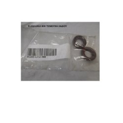 ΤΣΙΜΟΥΧΑ ΛΑΔΙΟΥ ΤΡΟΜΠΑΣ ΝΕΡΟΥ PEOPLE GTI 300 13.7X24X5