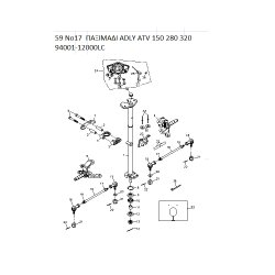 59 ΠΑΞΙΜΑΔΙ ADLY PARTFINDER ATV 150 280 320 94001-12000LC
