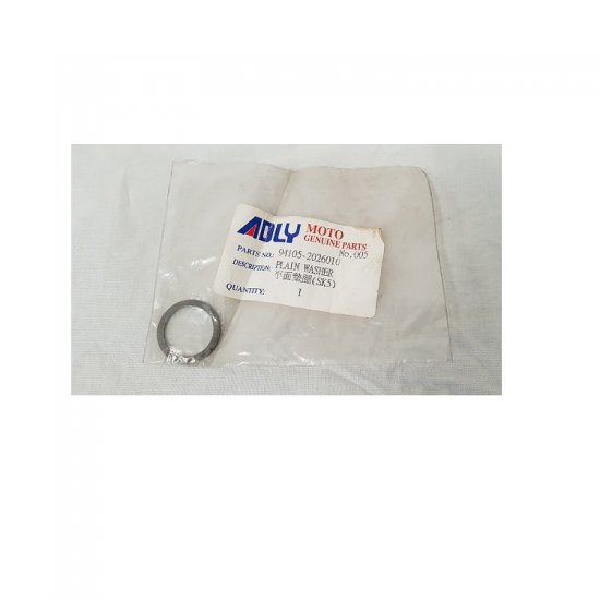 2 ΡΟΔΕΛΑ ΚΑΒΑΛΕΤΟΥ 10*22*2.5 ADLY ATV 300 S 500 S 94105-2026010 2 ΡΟΔΕΛΑ ΚΑΒΑΛΕΤΟΥ 10*22*2.5 ADLY ATV 300 S 500 S 94105-2026010