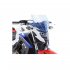 ΖΕΛΑΤΙΝΑ GIVI A1152BL Ειδική HONDA CB 500 F  16 > 18 ΜΠΛΕ28 x 36,5 cm συνοδεύεται με κιτ.