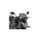 ΖΕΛΑΤΙΝΑ GIVI A309 HONDA HORNET 600 07 > 10 33,5 ? 40,5 cm ΖΕΛΑΤΙΝΑ GIVI A309 HONDA HORNET 600 07 > 10 33,5 ? 40,5 cm