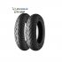 MICHELIN CITY GRIP 2 1107016 & 1307016 SH 300 CARNABY 125 200 250
