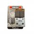 FERODO ΣΕΤ ΤΑΚΑΚΙΑ 2 ΤΕΜ. FDB736PLATINUM ( FA171 ) ( F )