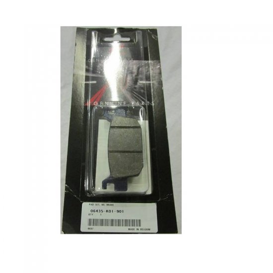 ΤΑΚΑΚΙΑ ΠΙΣΩ ΓΝΗΣΙΑ SH 125 , 150 13-16 ( SFA415 )