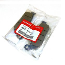 ΤΑΚΑΚΙΑ ΕΜΠΡΟΣ ΓΝΗΣΙΑ SH 125 150 18-19 , NSS 250-300, CMX 500 (SFA196 )