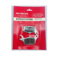 ΤΑΚΑΚΙ ΕΜΠΡΟΣ VARIO BEAT 110