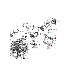 ΦΛΑΤΖΑ ΚΑΥΣΗΣ SH 125 20 - 22 / FORZA 125 21 - 22