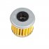 ΦΙΛΤΡΟ ΛΑΔΙΟΥ HONDA ΓΝΗΣΙΟ CRF 150 , 250 450 , 