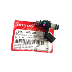 ΜΠΕΚ ΨΕΚΑΣΜΟΥ SH 125 20 - 22 / PCX 125 2021 ΜΠΕΚ ΨΕΚΑΣΜΟΥ SH 125 20 - 22 / PCX 125 2021