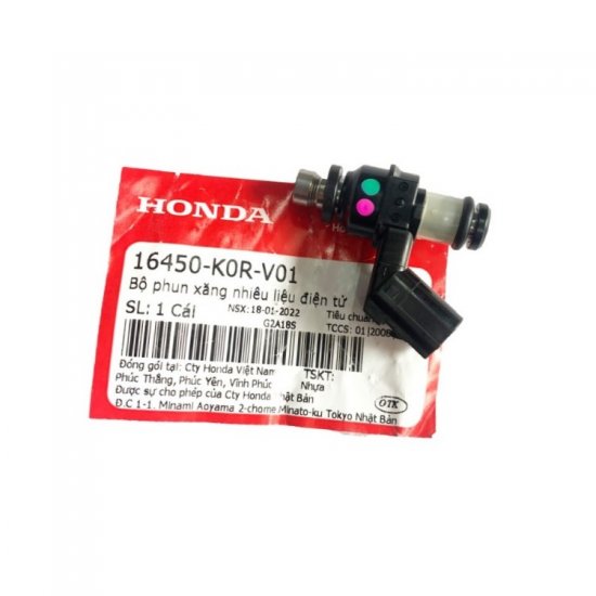 ΜΠΕΚ ΨΕΚΑΣΜΟΥ SH 125 20 - 22 / PCX 125 2021 ΜΠΕΚ ΨΕΚΑΣΜΟΥ SH 125 20 - 22 / PCX 125 2021