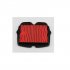 ΦΙΛΤΡΟ ΑΕΡΑ ΓΝΗΣΙΟ HONDA VFR 1200 12-15