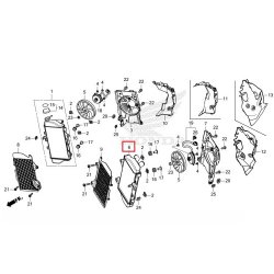 ΑΡΙΣΤΕΡΟ ΨΥΓΕΙΟ ΝΕΡΟΥ CRF 1100 ADV SPORTS  20 - 22