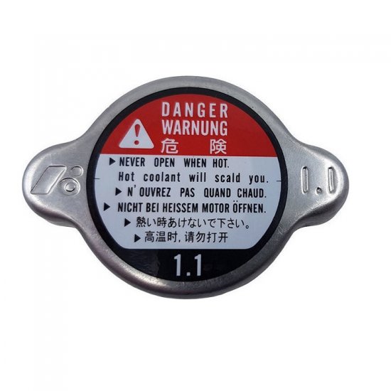 ΤΑΠΑ ΨΥΓΕΙΟΥ HONDA ΓΝΗΣΙΑ SH 300 07 - 09 1.1 BAR ΤΑΠΑ ΨΥΓΕΙΟΥ HONDA ΓΝΗΣΙΑ SH 300 07 - 09 1.1 BAR