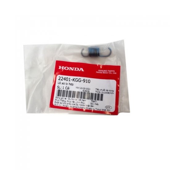 ΕΛΛΑΤΗΡΙΑ ΣΥΜΠΛΕΚΤΗ SH 150 09 - 16 ΕΛΛΑΤΗΡΙΑ ΣΥΜΠΛΕΚΤΗ SH 150 09 - 16