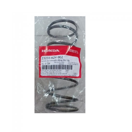 ΕΛΑΤΗΡΙΟ ΣΥΜΠΛΕΚΤΗ SH 150 19 - 20 / FORZA 125 19 - 22 ΕΛΑΤΗΡΙΟ ΣΥΜΠΛΕΚΤΗ SH 150 19 - 20 / FORZA 125 19 - 22