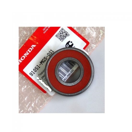 ΡΟΥΛΕΜΑΝ ΓΡΑΝΑΖΙΕΡΑΣ 22X50X15 X-ADV 750 17 - 22 / NC 750 15 - 21 ΡΟΥΛΕΜΑΝ ΓΡΑΝΑΖΙΕΡΑΣ 22X50X15 X-ADV 750 17 - 22 / NC 750 15 - 21