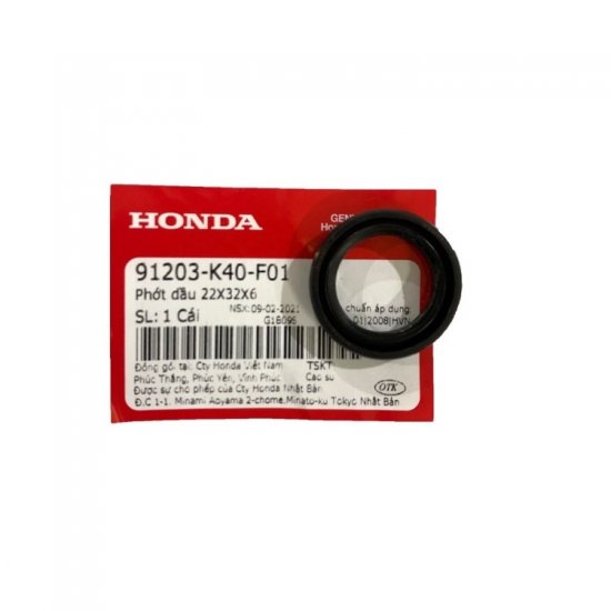 ΤΣΙΜΟΥΧΑ ΑΡΙΣΤΕΡΗ ΑΞΟΝΑ ΣΥΜΠΛΕΚΤΗ SH 125 20 - 22 / SH 150 20 - 22 / FORZA 125 19 - 22 ΤΣΙΜΟΥΧΑ ΑΡΙΣΤΕΡΗ ΑΞΟΝΑ ΣΥΜΠΛΕΚΤΗ SH 125 20 - 22 / SH 150 20 - 22 / FORZA 125 19 - 22
