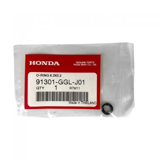ORING ΜΠΕΚ ΑΝΩ SH 125 17 - 19 / SH 150 16 - 20 / FORZA 125 2022 ORING ΜΠΕΚ ΑΝΩ SH 125 17 - 19 / SH 150 16 - 20 / FORZA 125 2022