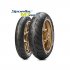 METZELER M7 SPORTEC RR 1207017 & 1606017 ΤΕΛΕΙΟ ER6 VERSYS 650 CBF 600 