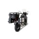 ΠΛΑΙΝΕΣ ΒΑΣEIΣ ΒΑΛΙΤΣΑΣ GIVI PL1121 HONDA CB 500 X 13 > 18 ΠΛΑΙΝΕΣ ΒΑΣEIΣ ΒΑΛΙΤΣΑΣ GIVI PL1121 HONDA CB 500 X 13 > 18