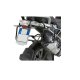 ΠΛΑΙΝΕΣ ΒΑΣΕΙΣ ΒΑΛΙΤΣΑΣ GIVI PLR5108 BMW R 1200 GS & R 1250 GS ΠΛΑΙΝΕΣ ΒΑΣΕΙΣ ΒΑΛΙΤΣΑΣ GIVI PLR5108 BMW R 1200 GS & R 1250 GS