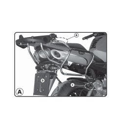 ΠΛΑΙΝΕΣ ΒΑΣΕΙΣ ΒΑΛΙΤΣΑΣ GIVI PLX538 SUZUKI GSR 600 06 > 11  